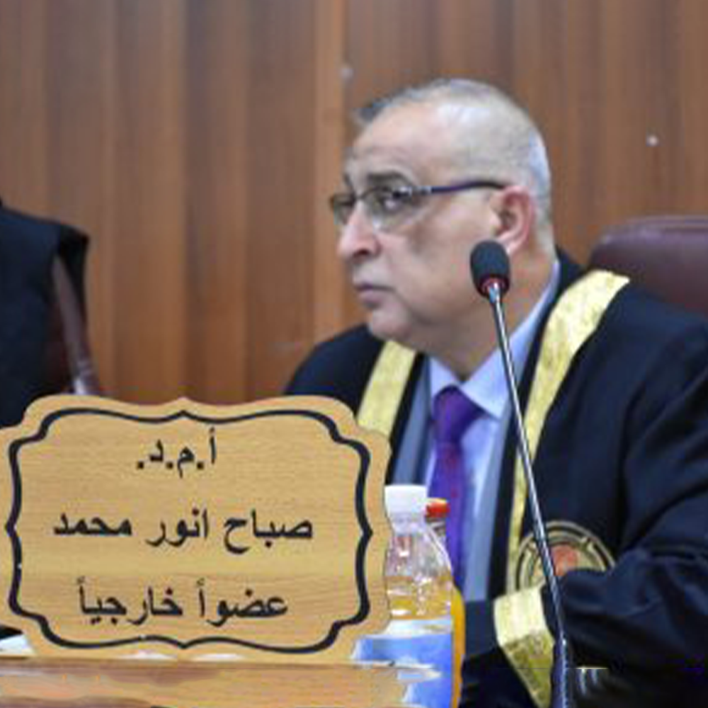 ابتسام اسماعيل قادر